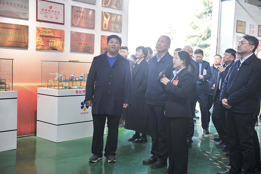 河南省粮食和物资储备局局长张弓莅临华泰智能装备集团调研指导工作