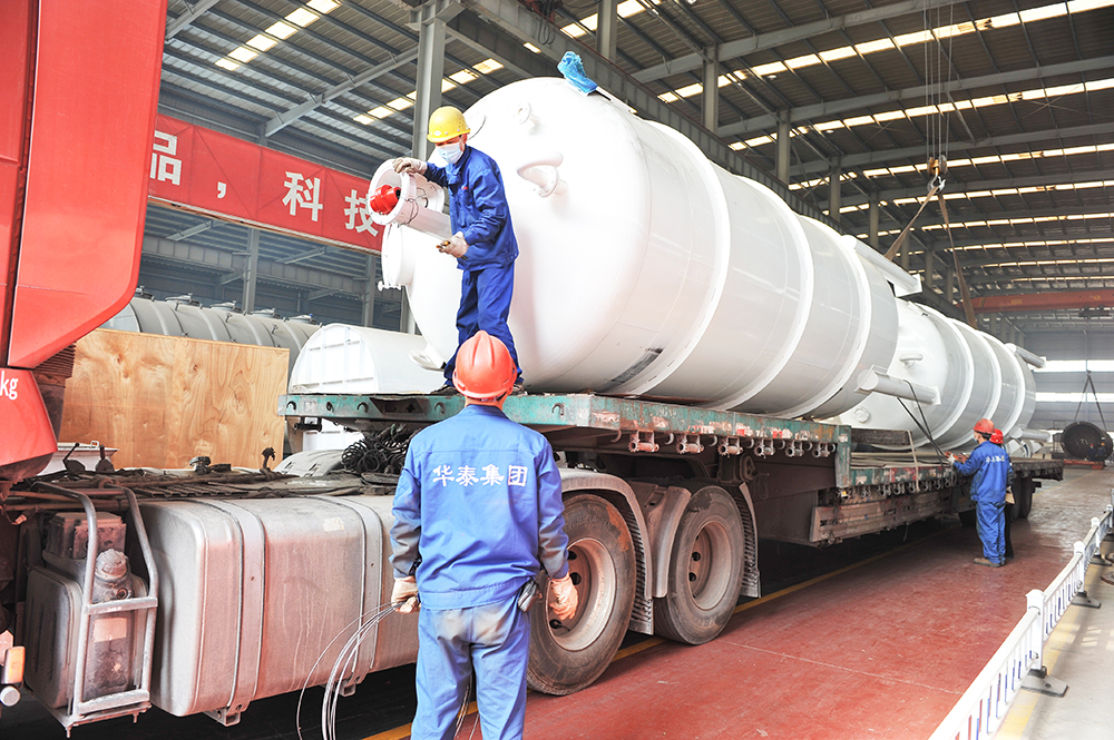 华泰集团生产的300TPD米糠制油项目发货安徽省