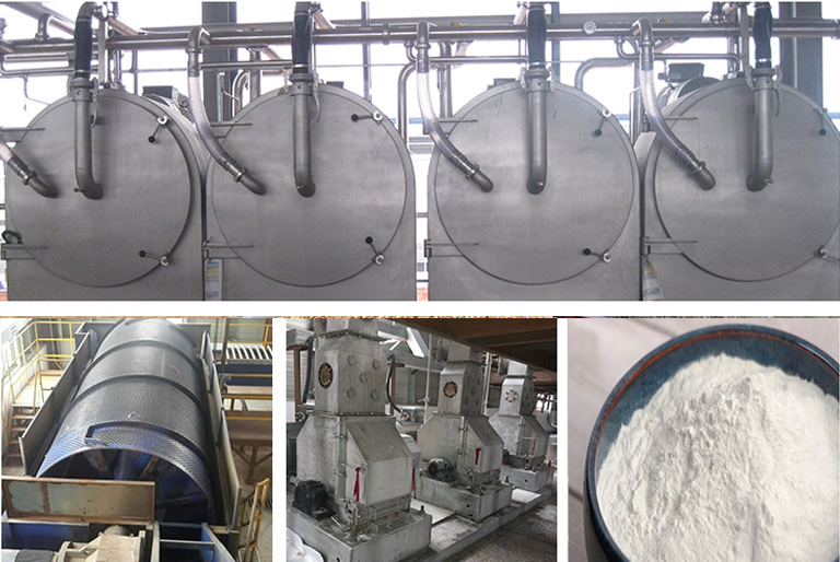 玉米淀粉成套加工设备