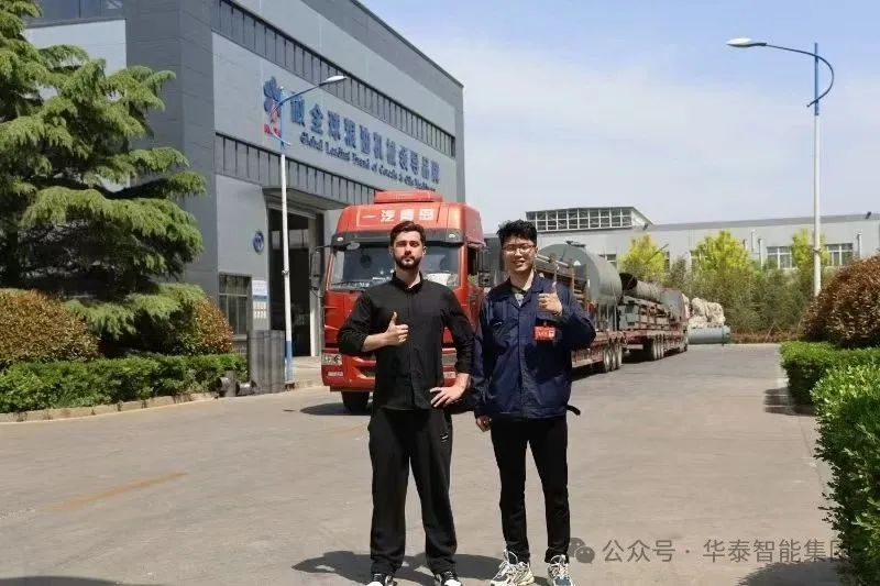 华泰智能装备150T/D葵花籽饼浸出项目启运俄罗斯